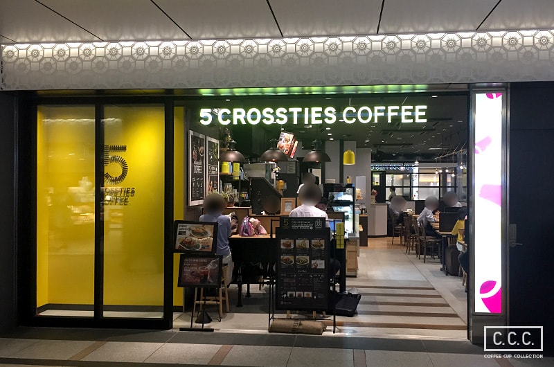 5 CROSSTIES COFFEEの外観