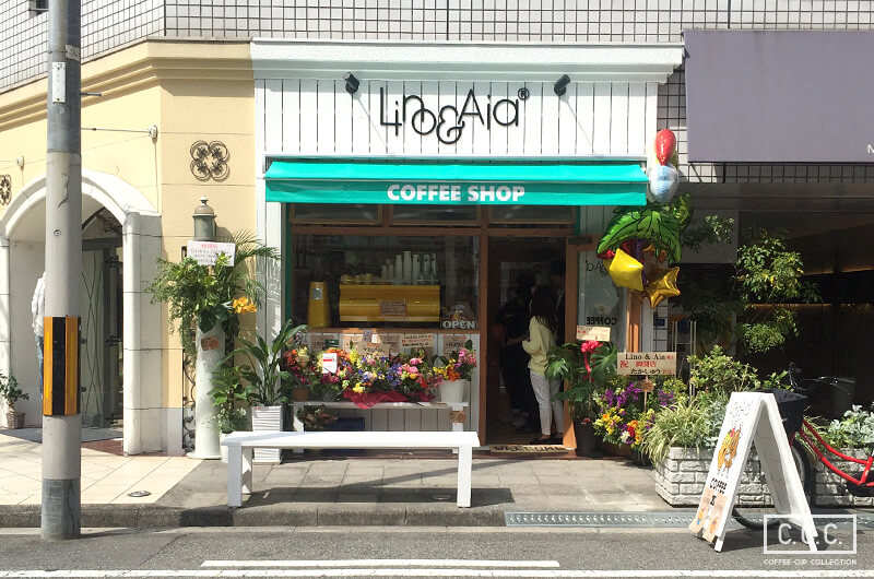 Lino&Aia coffeeの店舗外観