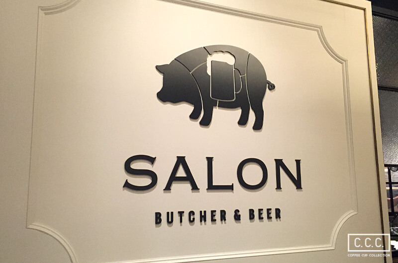 SALON BUTCHER & BEERのロゴ