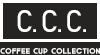 コーヒーカップのコレクションサイト「C.C.C.（シーシーシー）」