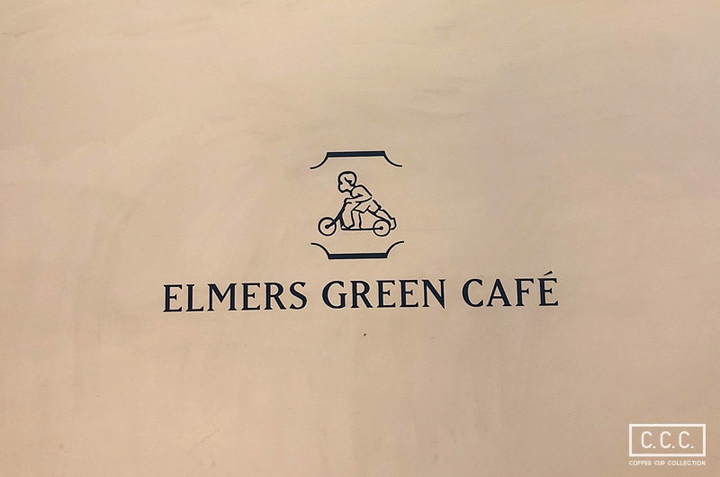 ELMERS GREEN CAFE（エルマーズグリーン カフェ）のロゴ