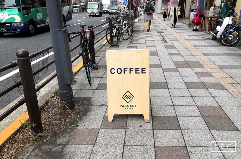 PASSAGE COFFEE（パッセージ コーヒー）の看板