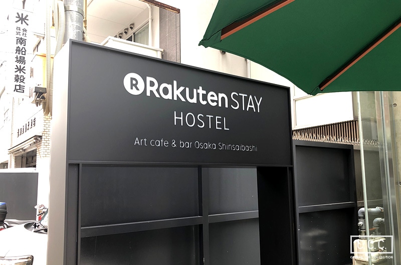 Rakuten STAY HOSTEL Art cafe & barの看板