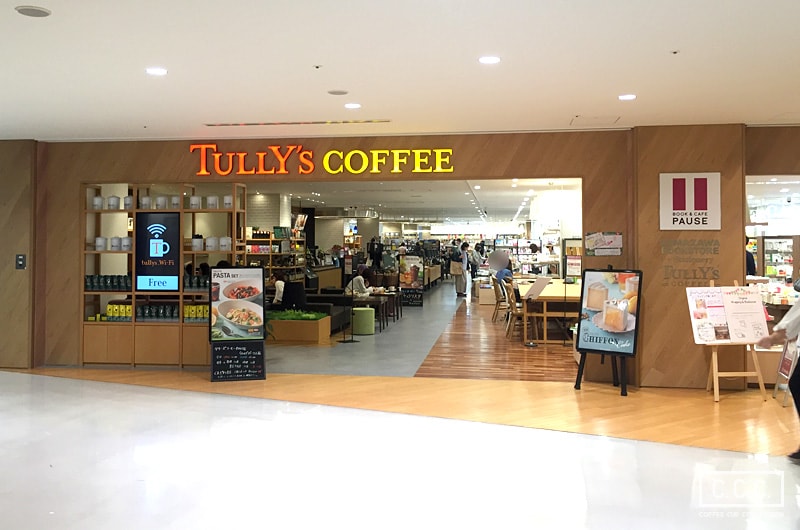 TULLY'S COFFEEの店内