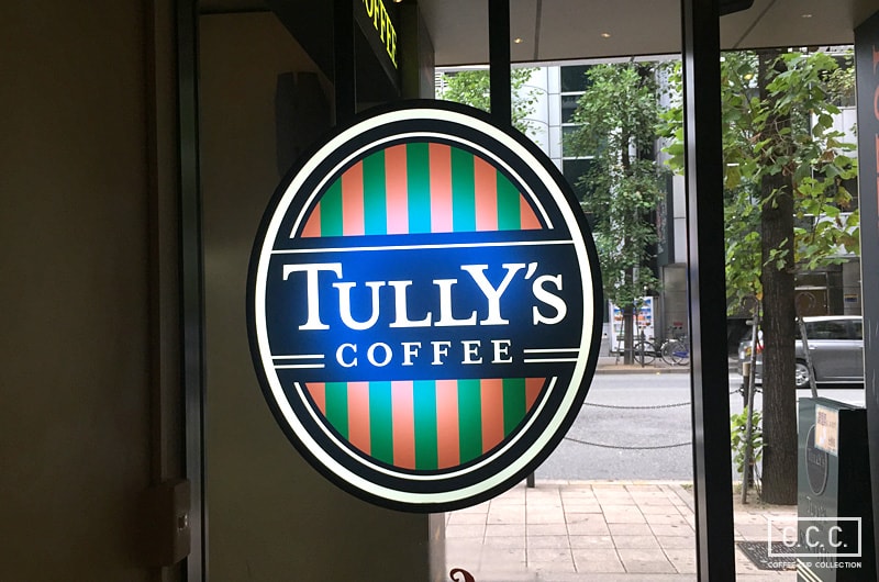 TULLY'S COFFEEのロゴ