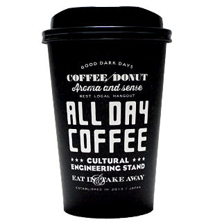 ALL DAY COFFEE（オールデイコーヒー）