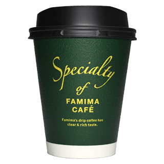 FamilyMart FAMIMA CAFE ver.2（スペシャルティコーヒー）