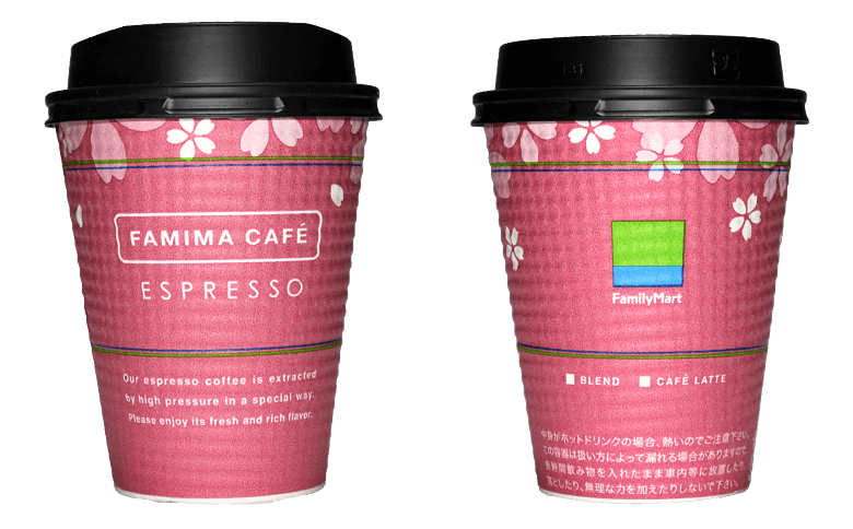 FamilyMart  FAMIMA CAFE 2016年春（ファミリーマート ファミマカフェ）のテイクアウト用コーヒーカップ