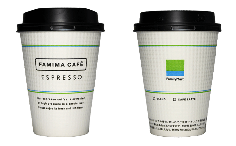 FamilyMart FAMIMA CAFE（Mサイズ）のテイクアウト用コーヒーカップ
