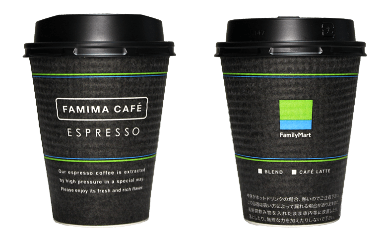 FamilyMart FAMIMA CAFE（Sサイズ）のテイクアウト用コーヒーカップ