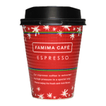 FamilyMart FAMIMA CAFE 2016年クリスマス限定