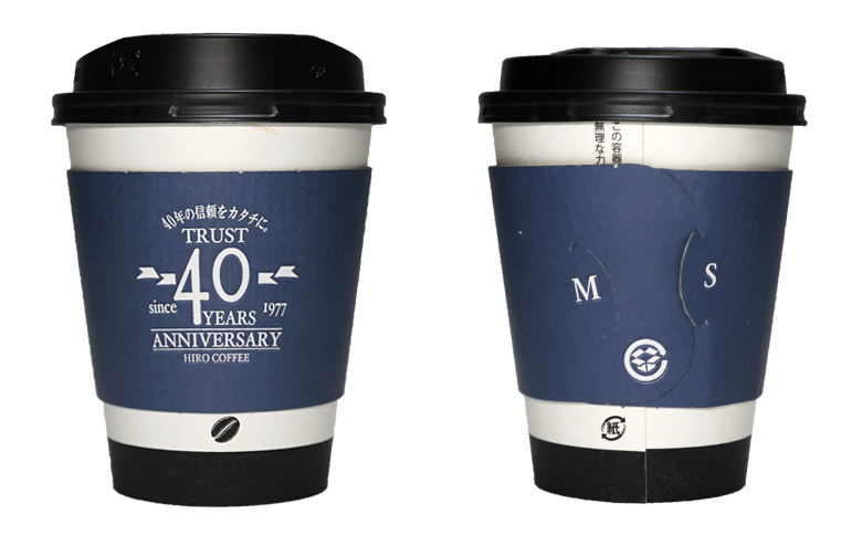 HIRO COFFEE 40周年記念TRUST（ヒロコーヒー）のテイクアウト用コーヒーカップ