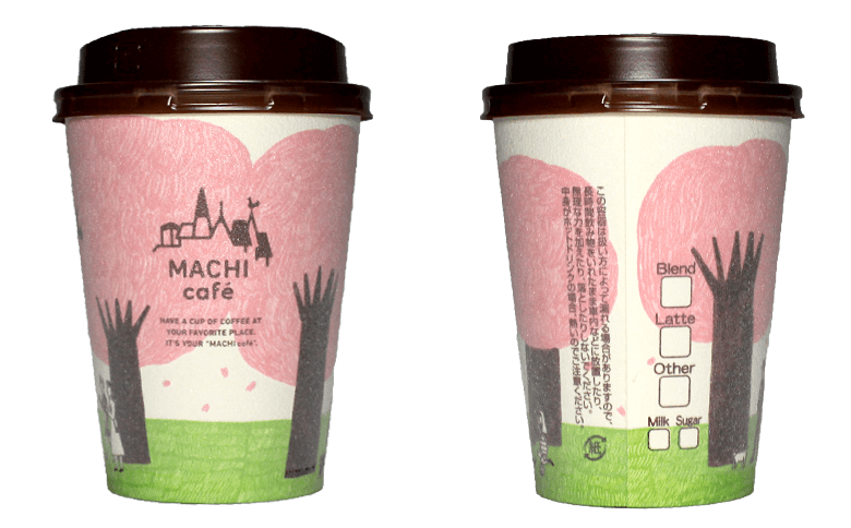 LAWSON MACHI café 2015年春（ローソン マチカフェ）のテイクアウト用コーヒーカップ