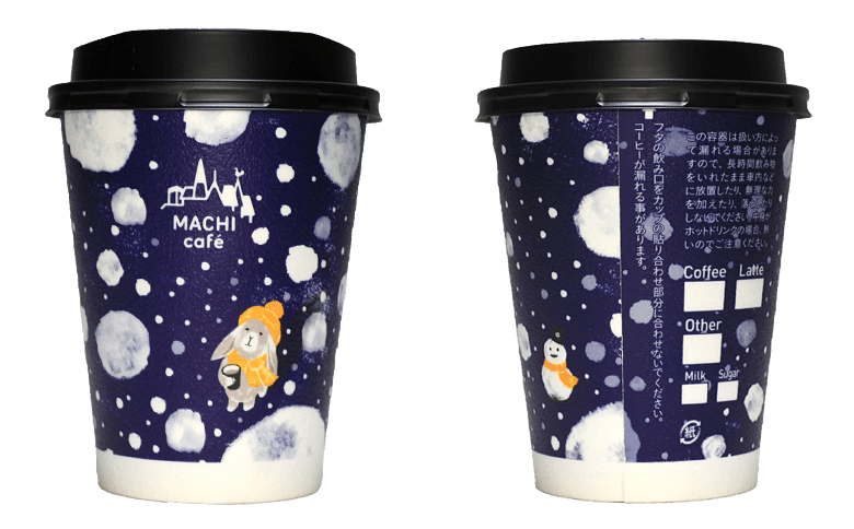 LAWSON MACHI café 2016年冬限定（ブルー）（ローソン マチカフェ）のテイクアウト用コーヒーカップ