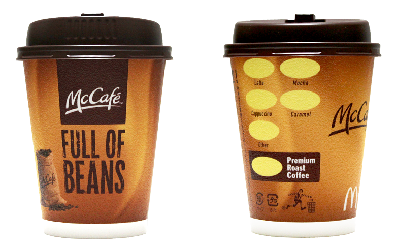 McDonald's（マクドナルド）のテイクアウト用コーヒーカップ