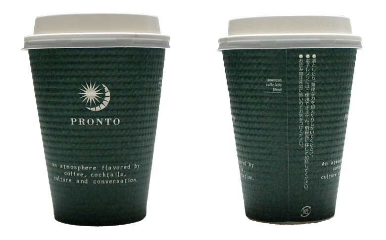 PRONTO（プロント）のテイクアウト用コーヒーカップ