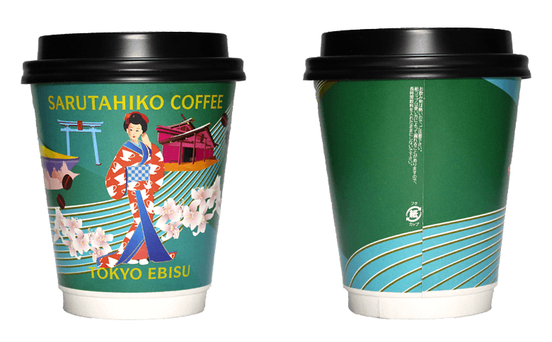 猿田彦珈琲（さるたひこコーヒー）のテイクアウト用コーヒーカップ