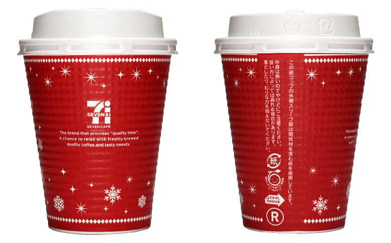 セブンイレブン セブンカフェ 2017年クリスマス限定のテイクアウト用コーヒーカップ