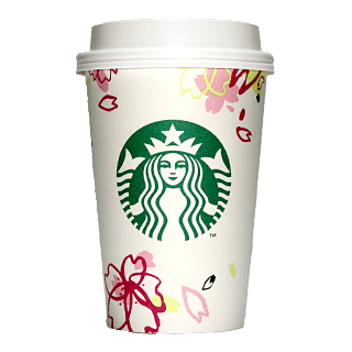 Starbucks Coffee 2015