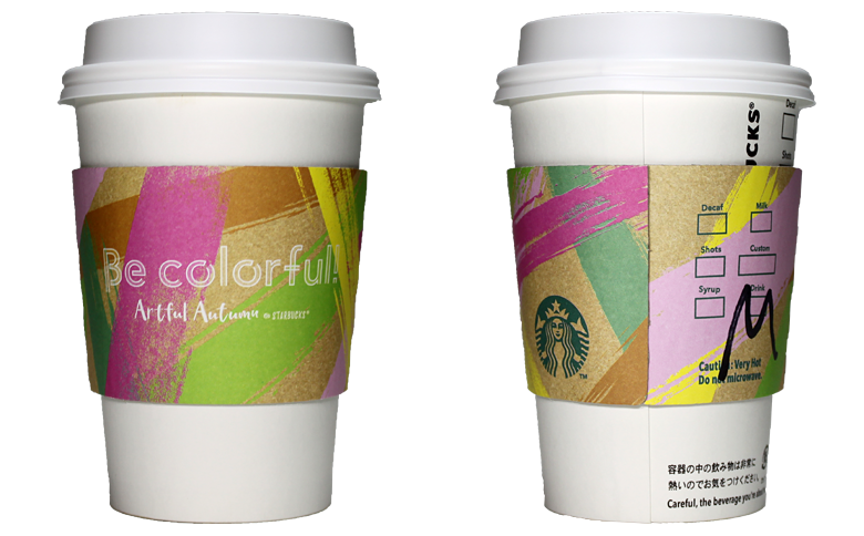 STARBUCKS COFFEE 2019年 秋限定スリーブのテイクアウト用コーヒーカップ