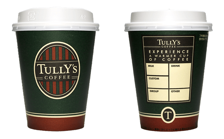 TULLY'S COFFEE 2015年ハロウィン限定（タリーズコーヒー）のテイクアウト用コーヒーカップ