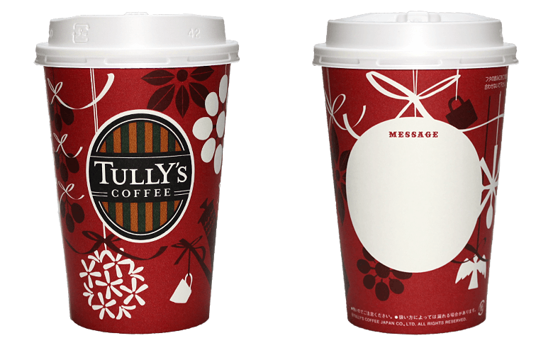 TULLY'S COFFEE 2015年ホリデーシーズン限定（タリーズコーヒー）のテイクアウト用コーヒーカップ