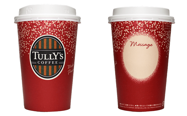 TULLY'S COFFEE 2016年ホリデーシーズン限定（タリーズコーヒー）のテイクアウト用コーヒーカップ