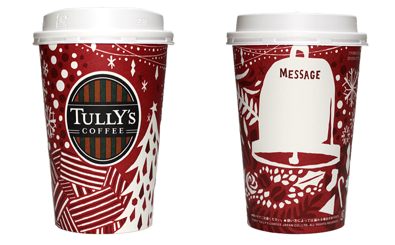 TULLY'S COFFEE 2017年ホリデーシーズン限定（タリーズコーヒー）のテイクアウト用コーヒーカップ