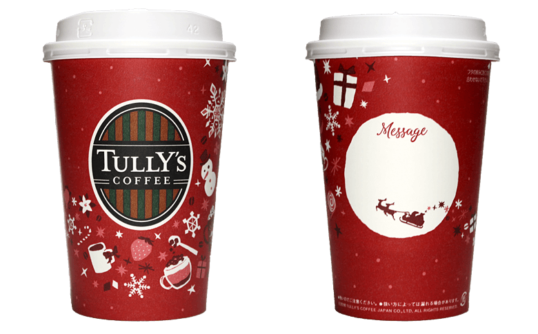 TULLY'S COFFEE 2018年ホリデーシーズン限定（タリーズコーヒー）のテイクアウト用コーヒーカップ